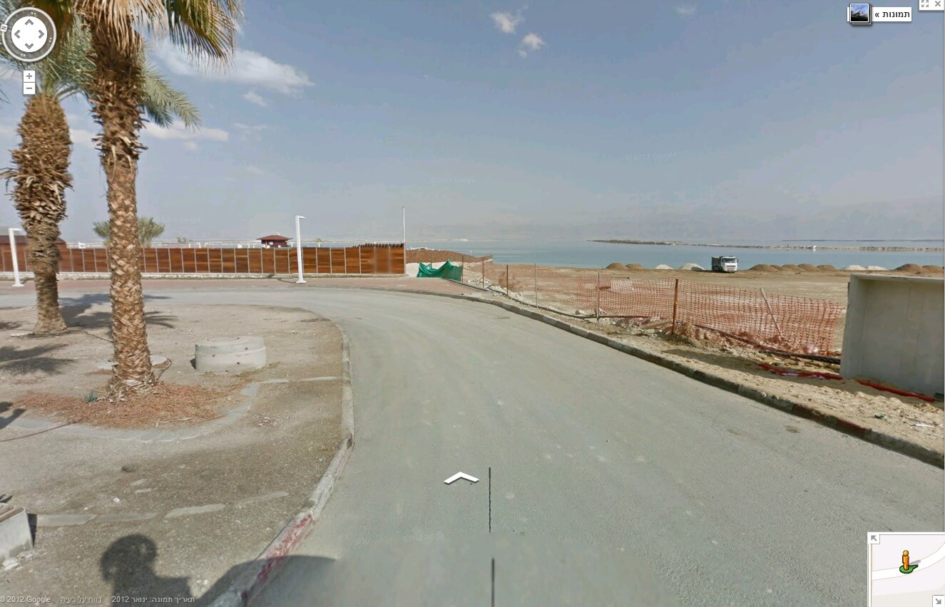 Image of the entrance to Hami Zohar, from the Google Street View service, to which several nature sites in Israel were added this week