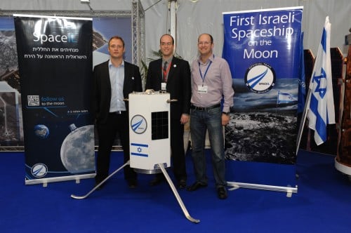 Founders of SpaceIL. Photo: Alon Hadar