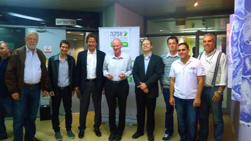 משתתפי כנס תחבורה חכמה שהתקיים במכללת אפקה, 7 בפברואר 2012. צילום יחצ,