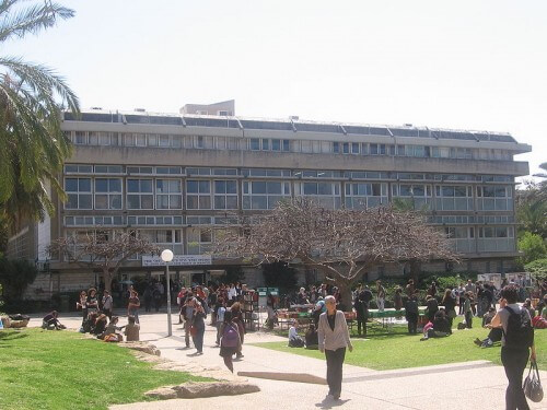 مبنى جيلمان، جامعة تل أبيب من ويكيبيديا