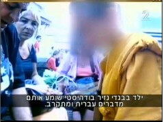 ילד ישראלי שנשלח 'להתרפא מסרטן' במנזר בתאילנד. צילום מסך מתוך חדשות ערוץ 2