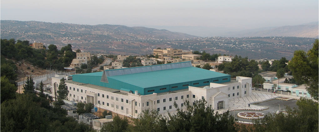 SESAME facility in Jordan. From the official website