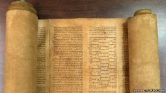 ספר תורה בן לפחות 850 שנה שהתגלה באיטליה. צילום: אוניברסיטת בולוניה