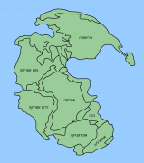 מפת פנגיאה. מתוך ויקיפדיה