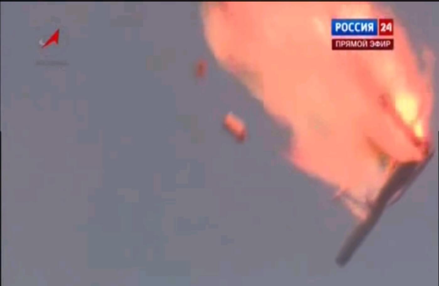 פיצוץ טיל Progress-M ב-2 ביולי 2013. צילום מסך: סוכנות החלל הרוסית ורשת רוסיה 24