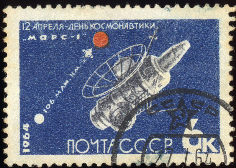 בול סובייטי לציון שיגורה של החללית מארס-1 ב-1964