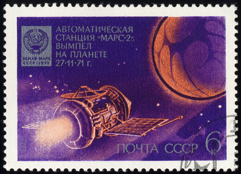 בול סובייטי המציג את החללית מארס-2 בשנת 1972