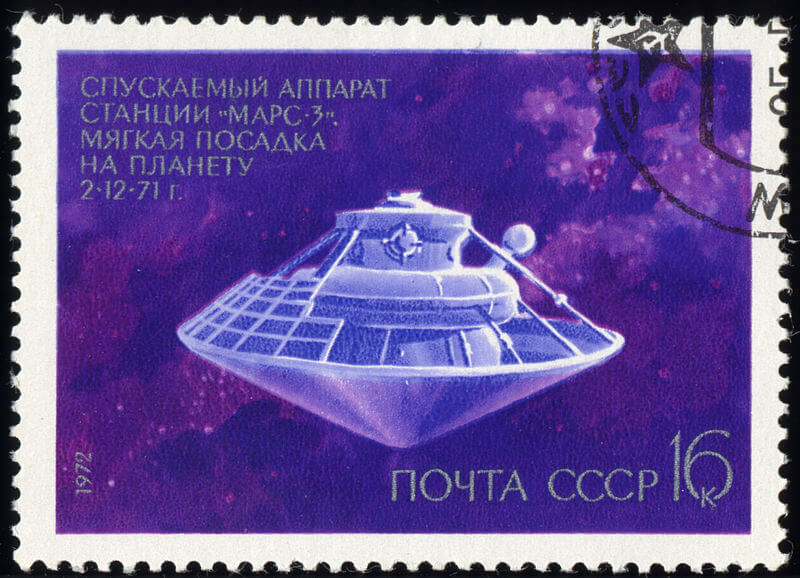 בול סובייטי משנת 1972 המציג את נחתת החללית מארס-3