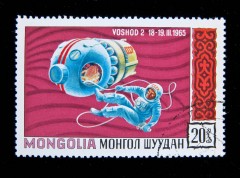 בול שהונפק במונגוליה לכבוד החללית ווסחוד 2. צילום: shutterstock