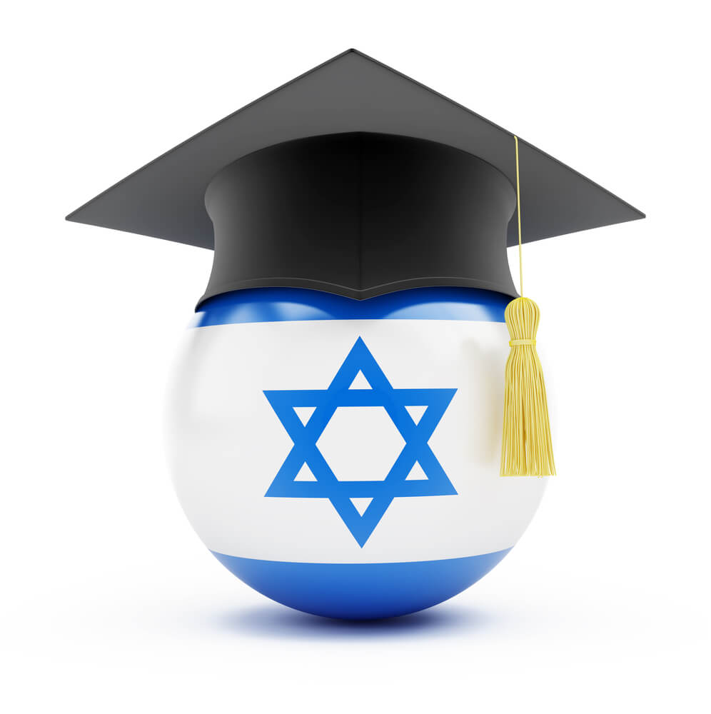Higher education in Israel. Illustration: shutterstock