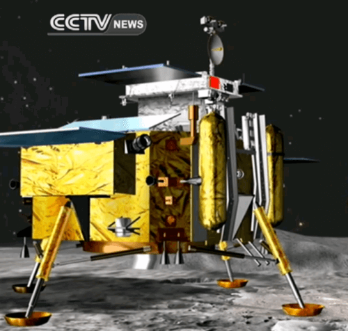 נחתת החללית שנג'ה 3. צילום: סוכנות החלל הסינית, מתוך שידורי CCTV