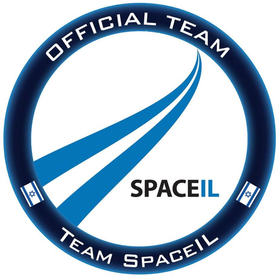 הלוגו הרשמי של SPACE-IL