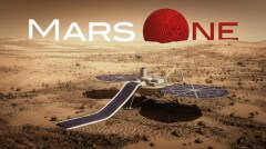 איור תדמיתי: Mars One