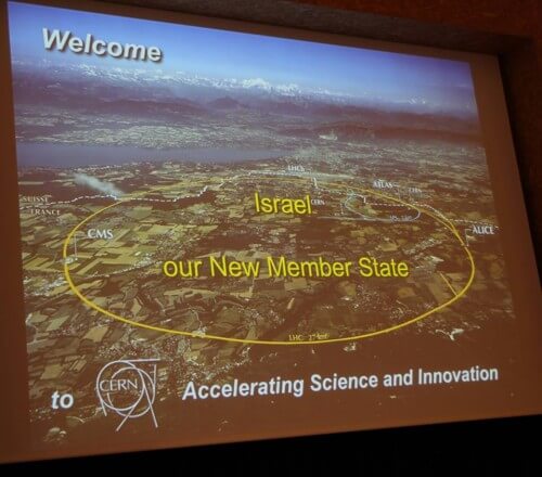 Israel's acceptance ceremony as a CERN member state held in Geneva, 15/1/1013. Photo: Prof. Elam Gross, Weizmann Institute who served as head of the Higgs search group at the Atlas facility at the time of the discovery in 2012