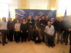 טקס קבלת ישראל כמדינה חברה ב-CERN שנערך בז'נבה, 15/1/1013. צילום: פרופ' עילם גרוס, מכון ויצמן ששימש ראש קבוצת חיפוש ההיגס במתקן אטלס בעת התגלית ב-2012