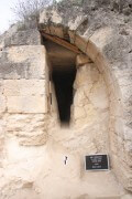 מאגר מים מהמאה ה-1 לספירה שהתגלה בבית שערים. צילום: רשות הטבע והגנים