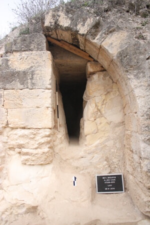 A water reservoir from the 1st century AD that was discovered in Beit Shaarim. Photo: Nature and Parks Authority