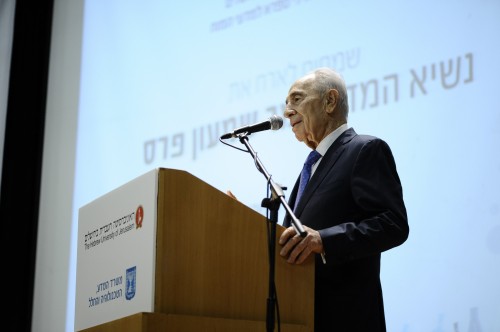 State President Shimon Peres on Science Day, at the Hebrew University, 26/3/2014. Photography: Yoav Ari Dudkevich