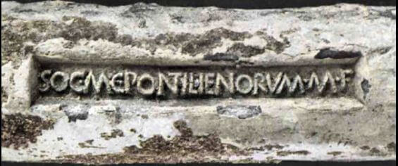 سبيكة الرصاص الرومانية، مع ختم فونتيليني.