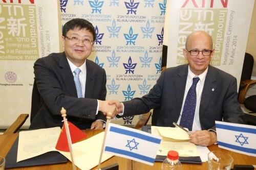 The president of Tel Aviv University, Prof. Yosef Clifter and the president of Tsinghua University, Prof. Chen Jining. Photo: Kobi Kantor