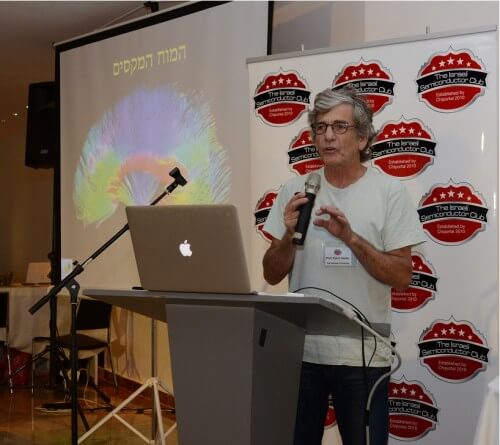 Prof. Elon Vadia at the Israeli chip club meeting, 23/6/14. Photo: Shmuel Oster