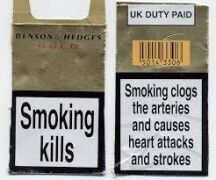 אזהרה על חפיסת סיגריות שנמכרה בבריטניה. מתוך ויקיפדיה