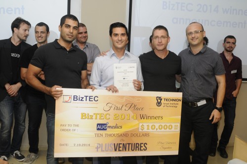 أفراد شركة Ogmedic الذين فازوا بالجائزة الأولى – 10,000 دولار. الصورة: المتحدثون باسم التخنيون