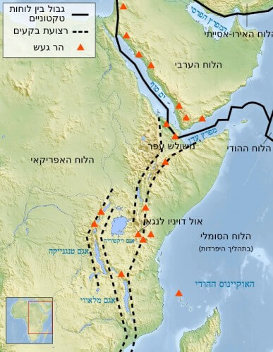 Map of the Syrian-African rift from Wikipedia