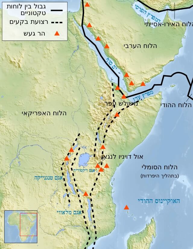 Map of the Syrian-African rift from Wikipedia