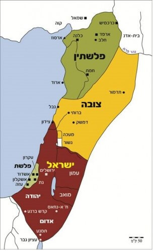 מפה: ישראל, פלשת, צובה ופלשתין לפני המלחמות בין ישראל לארם, מקןר: אוניברסיטת חיפה