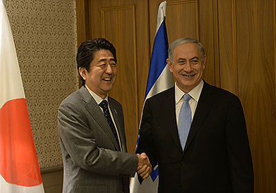 Prime Minister Netanyahu and Prime Minister of Japan Shinzo Abe. Photo: Amos Ben Gershom, Attorney General