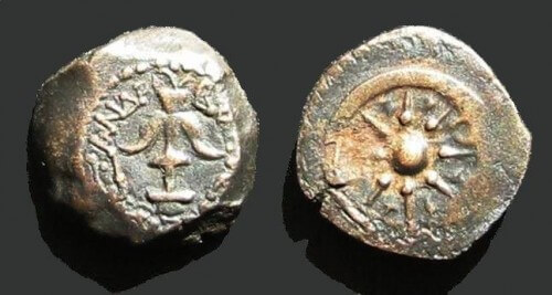 מטבעות אלכסנדר ינאי. מתוך ויקיפדיה