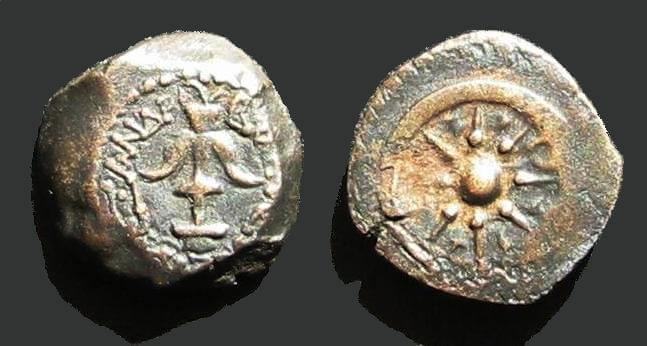 מטבעות אלכסנדר ינאי. מתוך ויקיפדיה
