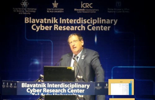 Ofer Doron, CEO of Mabat-Challel at the fifth cyber conference, June 2015 at Tel Aviv University. Photo: Avi Blizovsky
