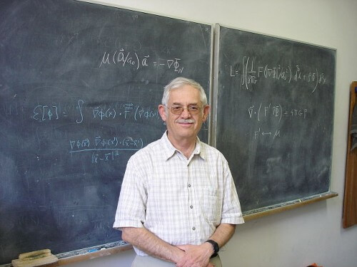 Prof. Jacob Beckenstein. From Wikipedia