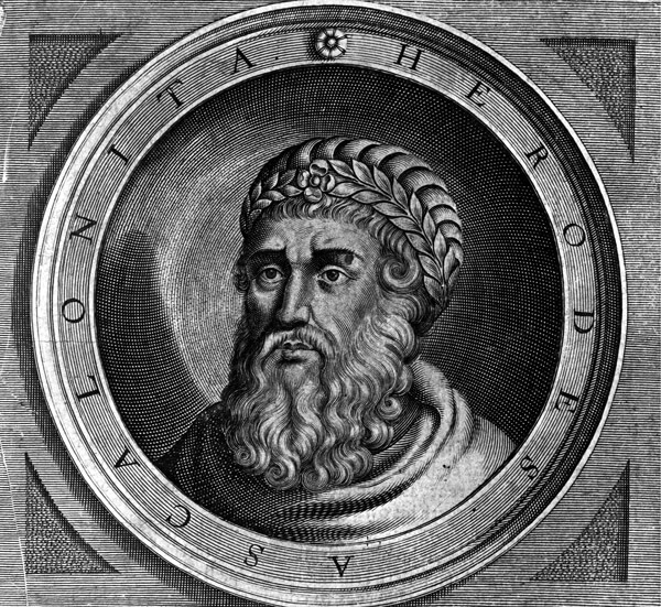 ציור המתאר את הורדוס. מתוך ויקיפדיה