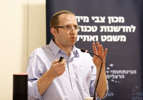 Dr. Dov Greenbaum, Director of the Zvi Mitar Institute for Legal and Ethics Technological Innovation. Photo: Adi Cohen Tzedek