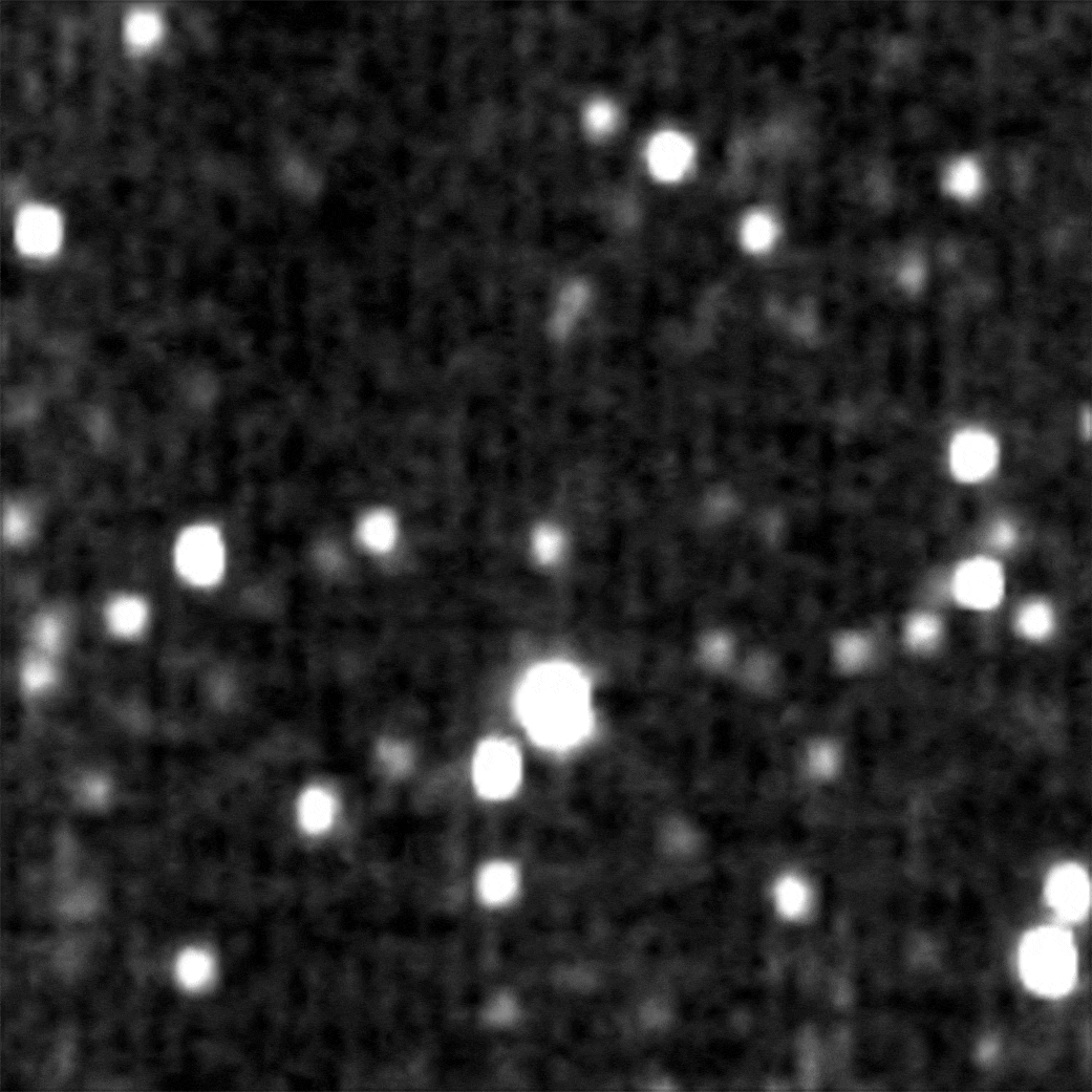 עצם בחגורת קויפר שצולם על ידי החללית ניו הוריזונס לאחר עזיבתה את פלוטו