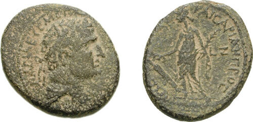 A coin with the image of King Agrippa I on it. From Wikipedia
