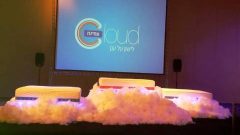 מזרן CLOUD - מתוך מצגת של חברת עמינח