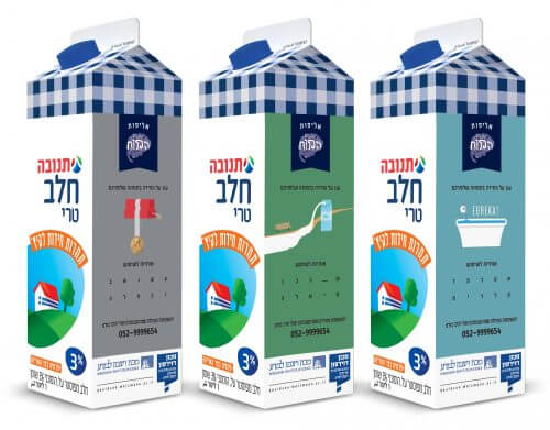 Davidson Institute for Science Education Science Puzzles on Arizona Tnuva's Milk Cartons. PR photo