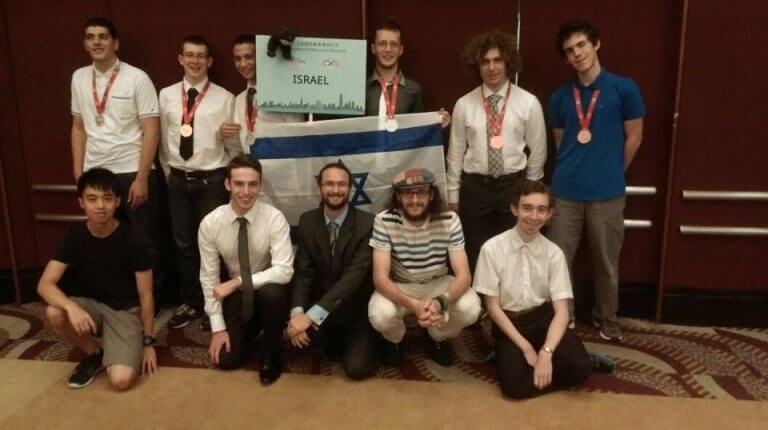 נבחרת ישראל לאולימפיאדת המתמטיקה לנוער 2016. צילום: דוברות משרד החינוך