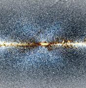 מבנה בצורת איקס עשוי כוכבים במרכז שביל החלב. צילום, טלסקופ החלל WISE, אוניברסיטת טורונטו