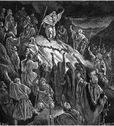 ציורו של גוסטב דורה מתיתיהו החשמונאי קורא למרד