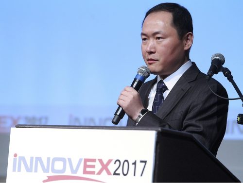 פרופ' ציאן צאי, אוניברסיטת פקינג בכנס NNOVEX2017. צילום: ניב קנטור
