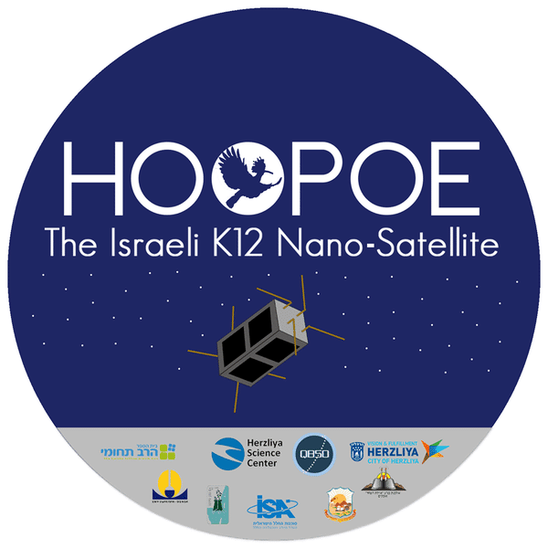 The Dokhipat 2 satellite symbol badge. Image: Ministry of Science spokesmen