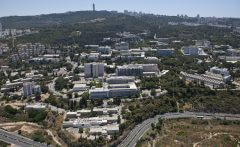 קמפוס הטכניון. מקור: Technion / Israel Istitute of Technology, Wikimedia.