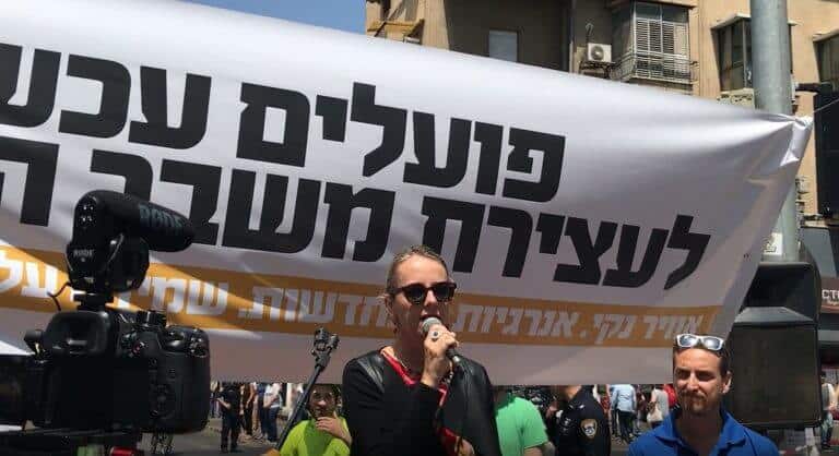 French Ambassador to Israel Helen LeGalle at the climate march, 28/4/2017 in Tel Aviv. Photo: Avi Blizovsky