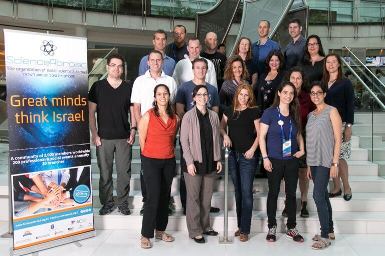 Members of the organization of Israeli scientists abroad ScienceAbroad. PR photo.