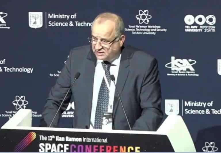 מנכ"ל משרד המדע והטכנולוגיה פרץ וזאן בכנס החלל ה-13 ע"ש אילן רמון, שהתקיים באוניברסיטת ת"א ב-29-30 לינואר 2018. צילום מסך